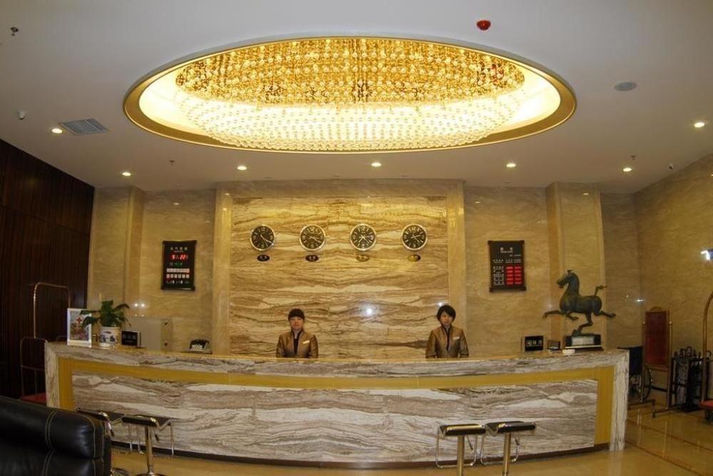 Gansu International Hotell Lanzhou Exteriör bild