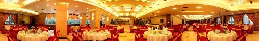 Gansu International Hotell Lanzhou Exteriör bild