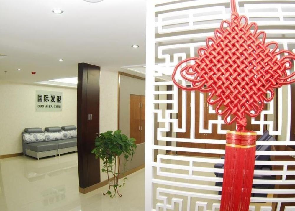 Gansu International Hotell Lanzhou Exteriör bild