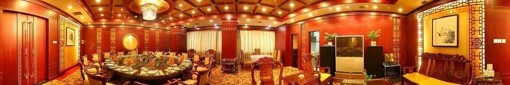 Gansu International Hotell Lanzhou Exteriör bild